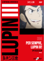 Lupin III - S05 (Gazzetta)